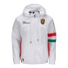 FIFA World Cup 2026™ Portugal Packable Windbreaker - Unisex